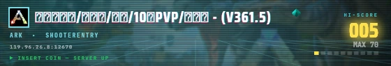 Arcade badge preview
