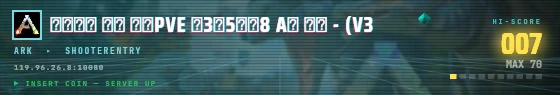 Arcade badge preview