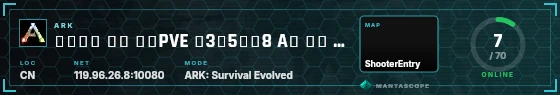 HUD badge preview