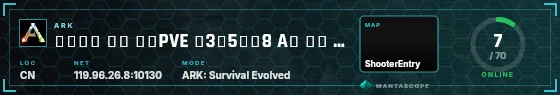 HUD badge preview