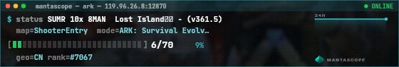 Console badge preview