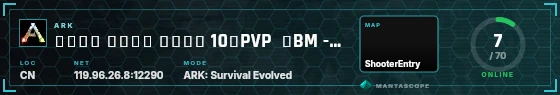 HUD badge preview