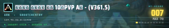 Arcade badge preview