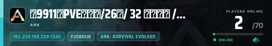 Edge badge preview