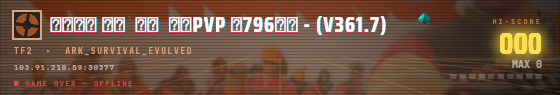 Arcade badge preview