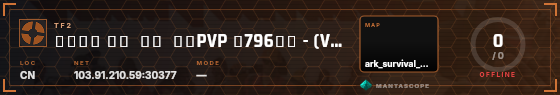 HUD badge preview