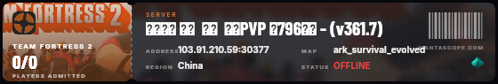 Ticket badge preview
