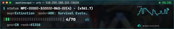 Console badge preview