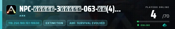 Edge badge preview