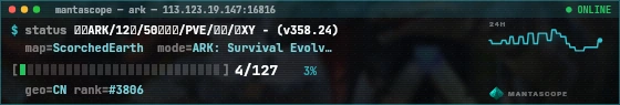 Console badge preview