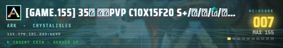Arcade badge preview