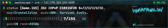 Console badge preview