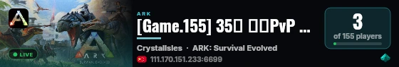 [Game.155] 35通 水晶PvP C10X15F20 S+/叠/墓/传/球/定制. live status badge