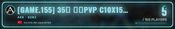 Marquee badge preview