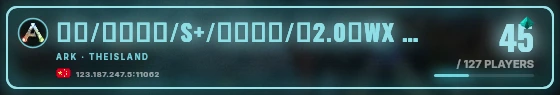 Marquee badge preview