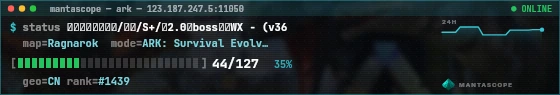Console badge preview