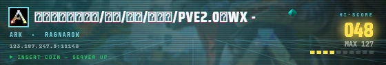 Arcade badge preview