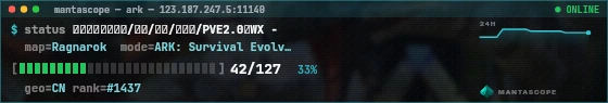 Console badge preview