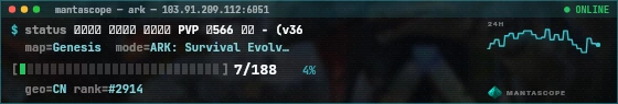 Console badge preview