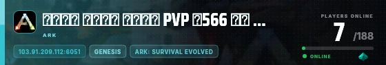 Edge badge preview