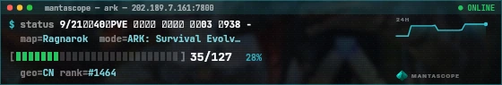 Console badge preview