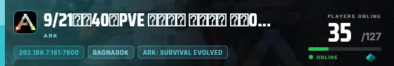 Edge badge preview
