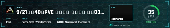 HUD badge preview