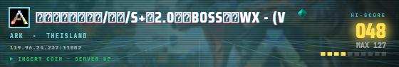 Arcade badge preview