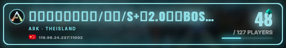 Marquee badge preview