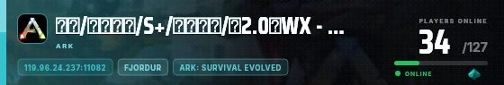 Edge badge preview