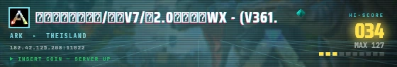 Arcade badge preview