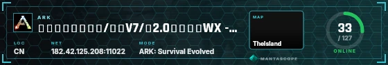 HUD badge preview