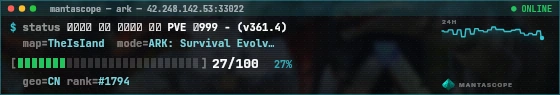 Console badge preview