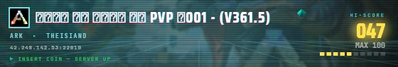 Arcade badge preview