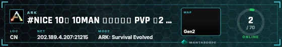 HUD badge preview