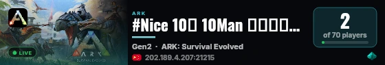 #Nice 10倍 10Man 公益仿外服 PVP 创2 搜0632 - (v361.7) live status badge