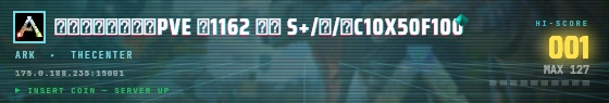 Arcade badge preview