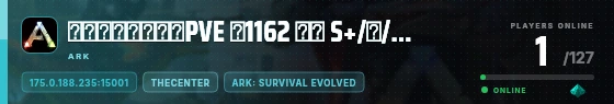 Edge badge preview