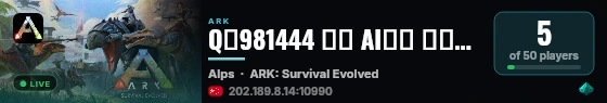 Q裙981444 阿卑 AI优化 野生满级 遥控传送器 - (v358 live status badge