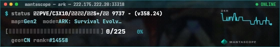 Console badge preview