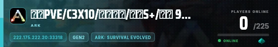 Edge badge preview