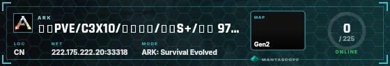HUD badge preview