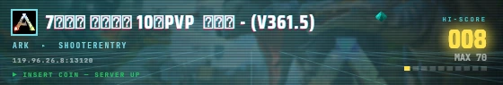 Arcade badge preview