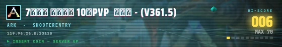 Arcade badge preview