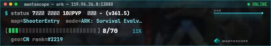 Console badge preview