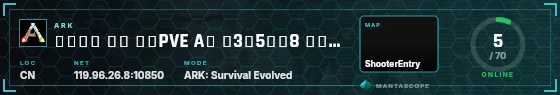 HUD badge preview