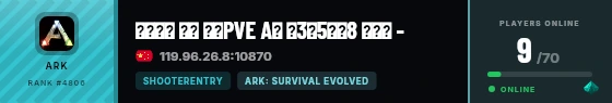 Strata badge preview