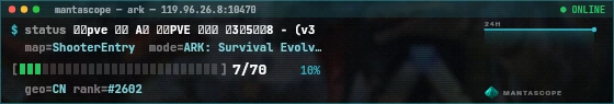 Console badge preview