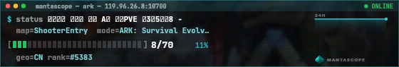 Console badge preview