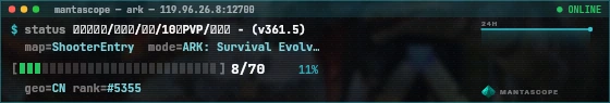 Console badge preview